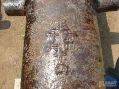 -胡里山炮台