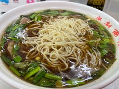 -老赵面店(大西路店)