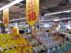 -人人乐(解放路二店)