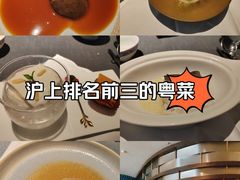 -广舟(千禧店)