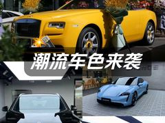 -龙膜全球臻选店·汽车贴膜·隐形车衣