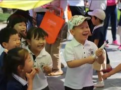 -高娃幼儿园