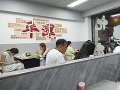 -林记潮汕海鲜砂锅粥(平潭店)