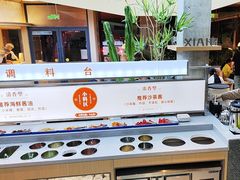 -鲜牛记潮汕牛肉火锅(淮安珠海路店)