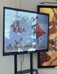 -月幸福月子中心(静安店)