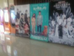 -中影新星影城(万科锦程店)