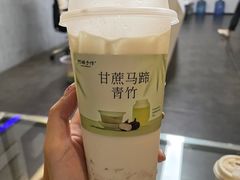 -阿嬷手作(深圳梅林卓悦汇店)
