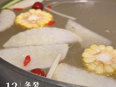 -俏牛哥鲜牛肉牛肆馆(重庆天地店)