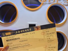 -大光明电影院(南京西路店)