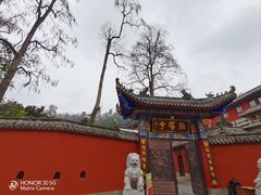 -黔灵山公园