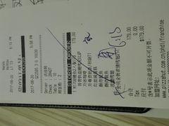 -必胜客(万达广场店)