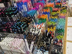 -伊东屋(本店)