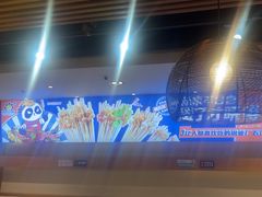 -钢管厂五区小郡肝火锅串串香(清河店)