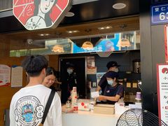 -茶颜悦色(长郡步行街口店)