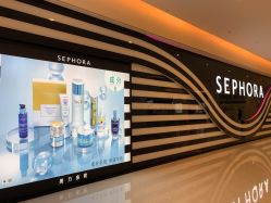 点击看大图 -丝芙兰Sephora