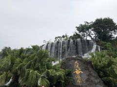 -东部华侨城