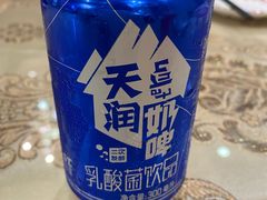 -新疆伊宁远征餐厅