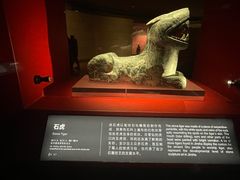 -金沙遗址博物馆