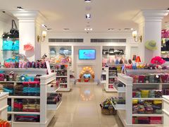 -naraya(玛雅百货店)