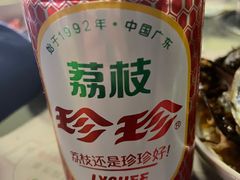 -壹小馆.皇城老妈(成都太古里店)