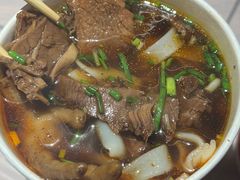 -江三王记牛杂馆(总店)