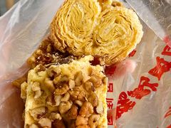 -爱德顺糕点食屋(利民道店)