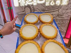 -顺德杨廷记(白云山店)