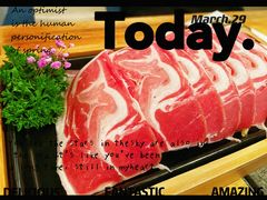 -湊湊火锅·茶憩(皇姑万象汇店)