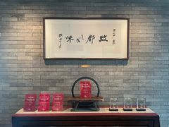 -京兆尹(雍和宫店)