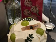 -朱迪小铺.半糖奶油蛋糕(海汇港店)
