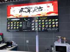 -蓝贝壳可丽饼屋(宝龙店)