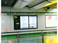 -汇智国际商业中心·停车场