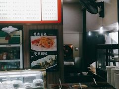 -双燕楼(韶山路店)