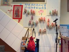 -赵美丽·重庆社区火锅·直营店(火车东站·中豪国际店)