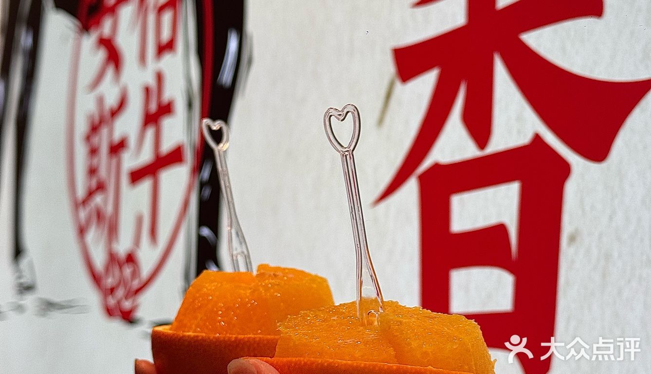 烤肉好吃的秘诀原来是……❗️