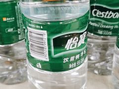 -百佳永辉超市(东城万达店)