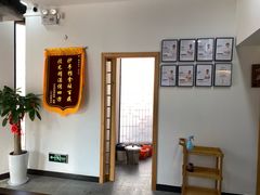 -雅享养生·中医调理·筋骨艾灸(广兰路店)