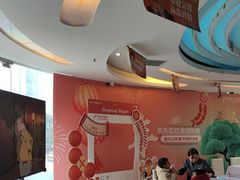 -极光口腔·矫正种植修复(锦江店)