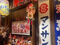 -炉胜·炉端烧·居酒屋