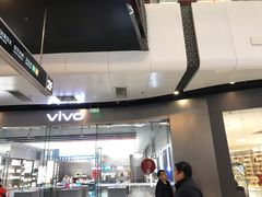 -万达广场(北京槐房店)