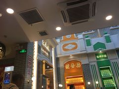 -点都德(北京路贰店)