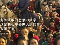 -金逸影城(名汇店)