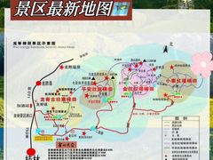 -龙脊梯田