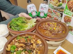 -蒙自源米线大王(宝安尖岗山店)