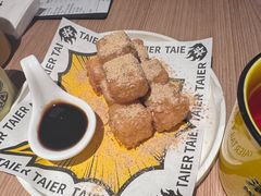 -太二酸菜鱼(兴业太古汇店)