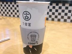 -古茗(湖里五缘湾天虹店)