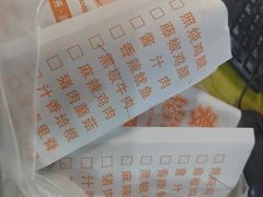 -麦多馅饼(天津华苑店)