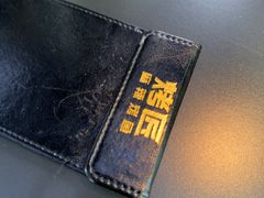 -烤匠麻辣烤鱼(IFS店)