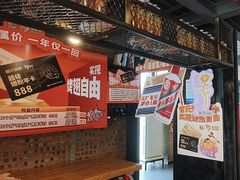 -管氏翅吧(中关村店)