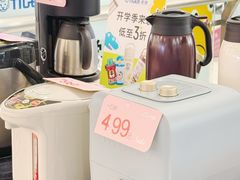-厦门大西洋天虹百货商场